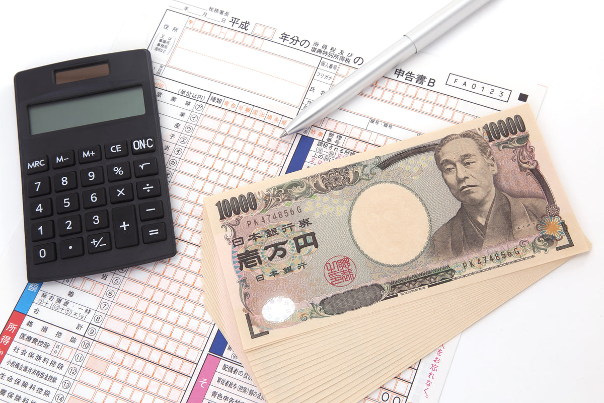 社会保険上の賞与の取り扱いについて