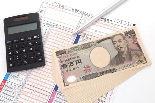 成長への資金確保