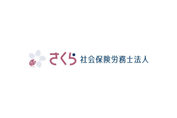 法令遵守できているか知りたい