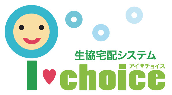 アイチョイス様ロゴ