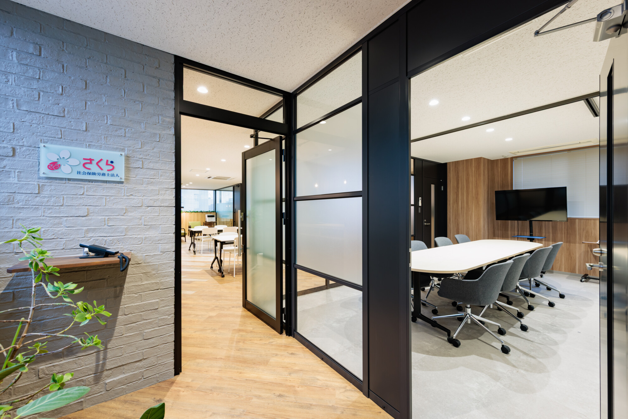 メインビジュアル画像